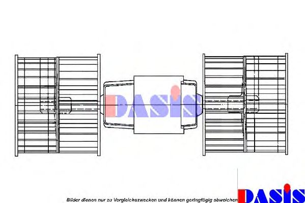 Electromotor, ventilatie interioara