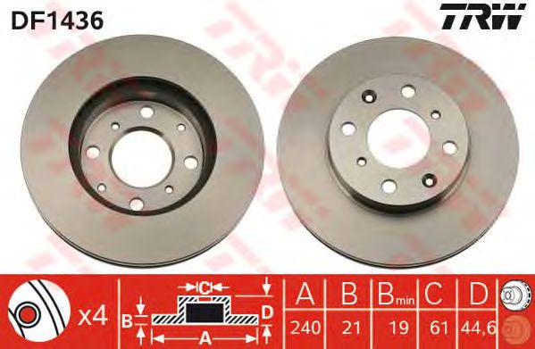 Disc frana HONDA CIVIC