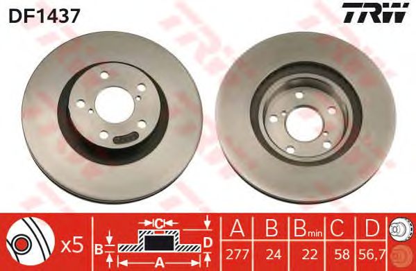 Disc frana SUBARU FORESTER