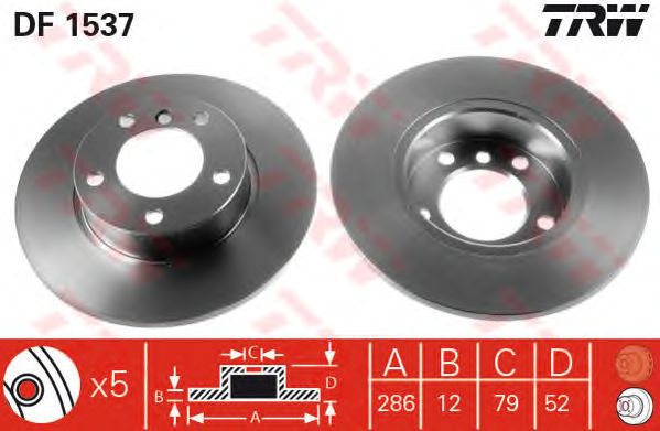 Disc frana BMW E36 90-