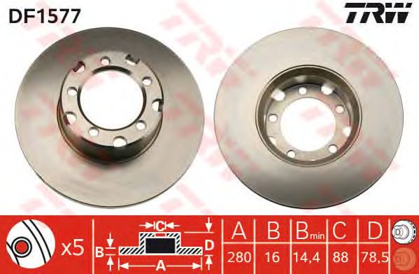 Disc frana MERCEDES-BENZ 207-507 77-