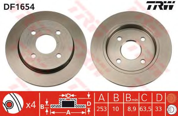 Disc frana FORD FOCUS