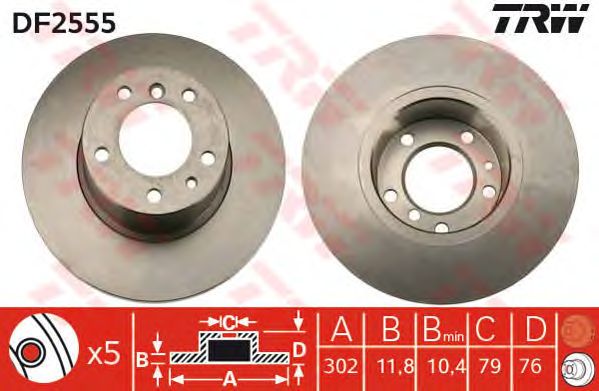 Disc frana BMW E34 87-95