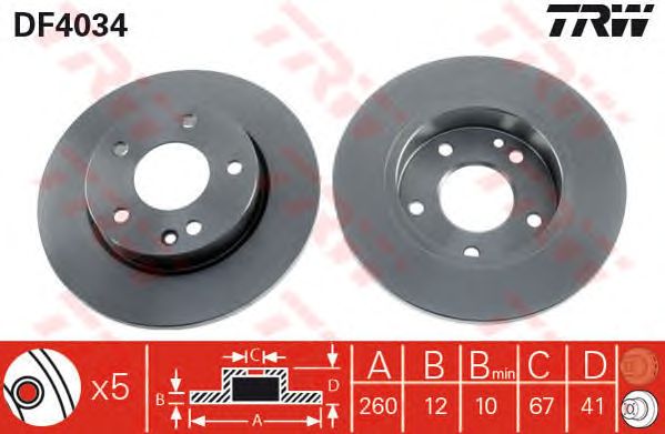 Disc frana MERCEDES-BENZ W168 A-CLASSE