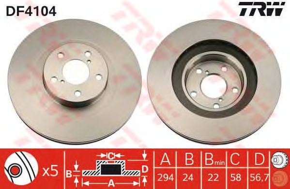 Disc frana SUBARU