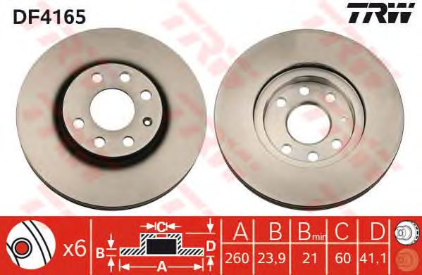 Disc frana OPEL CORSA C