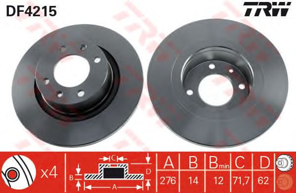 Disc frana CITROEN C5