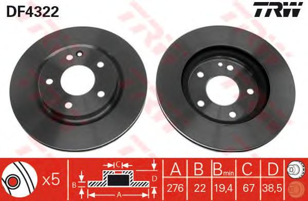 Disc frana MERCEDES-BENZ W168 A-CLASSE