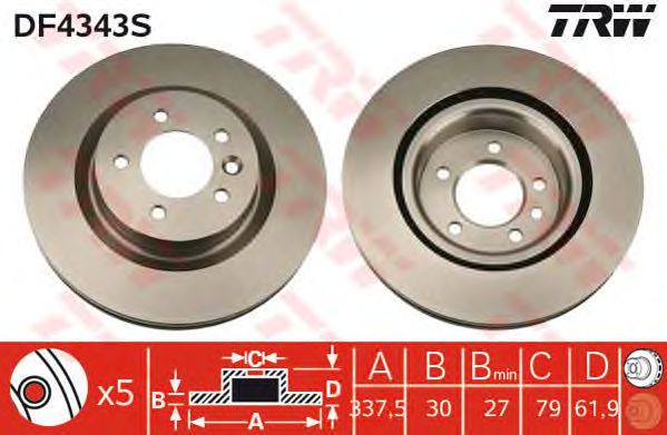 Disc frana LAND ROVER DISCOVERY