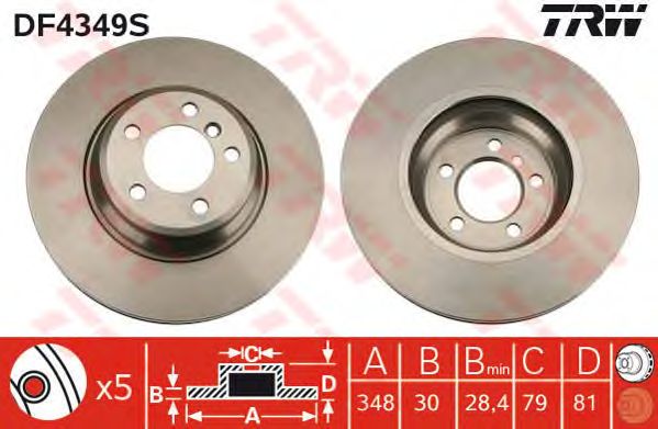 Disc frana BMW E60/E65