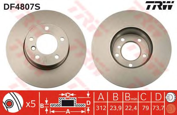 Disc frana BMW E90 10-/F20/F30/E84