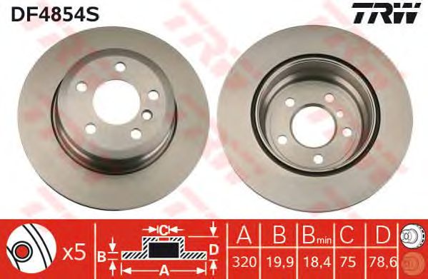 Disc frana BMW X5/X6 07-