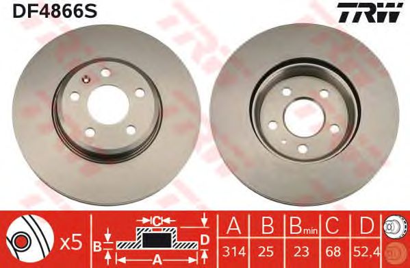 Disc frana VW A4/A5 07-