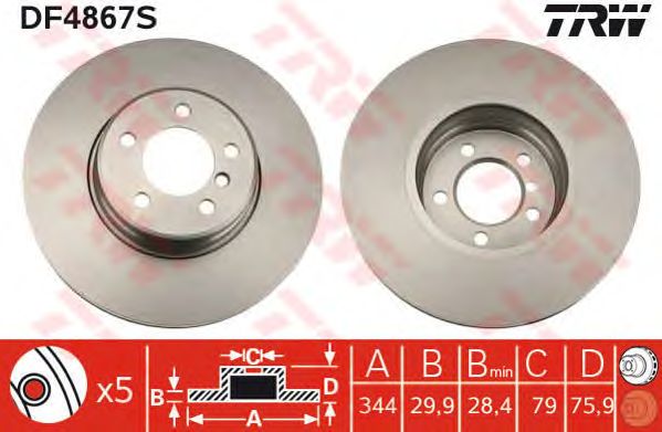 Disc frana LAND ROVER RANGER