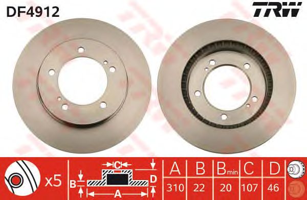 Disc frana SUZUKI VITARA