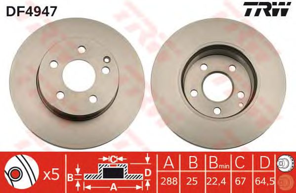 Disc frana MERCEDES-BENZ W204 07-