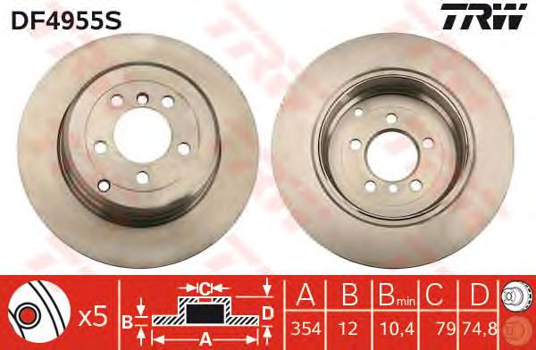 Disc frana LAND ROVER RANGER