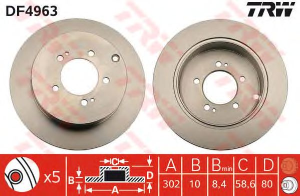 Disc frana MITSUBISHI OUTLANDER 07-