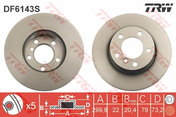 Disc frana BMW 1/3/4 1,5-2,0 10-