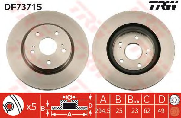 Disc frana SUZUKI GRAND VI