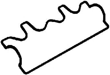 Garnitura, capac supape CITROEN 1,4D TUD3