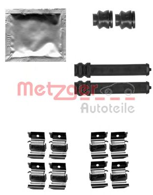 Set accesorii, placute frana MITSUBISHI GRANDIS