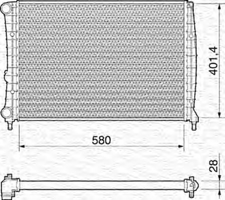 Radiator, racire motor