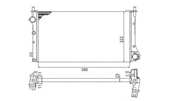 Radiator, racire motor