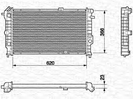 Radiator, racire motor